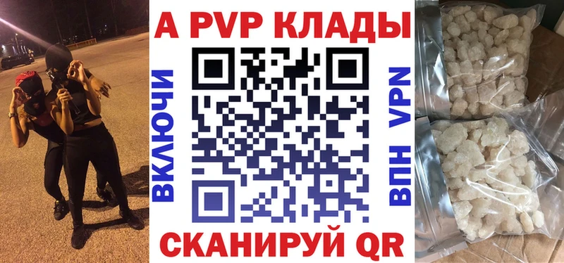 МАРИХУАНА Кубинка