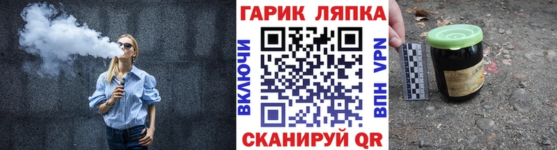 ГАШИШ индика сатива  Кубинка 