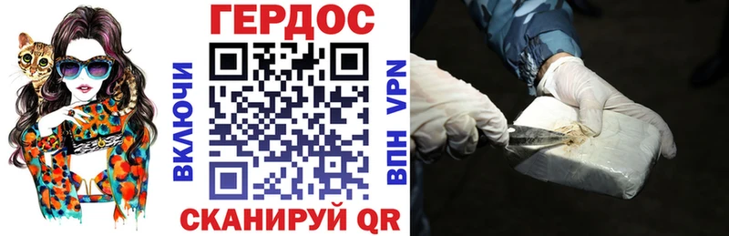 купить   Кубинка  Героин Афган 