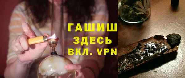 СК Балахна