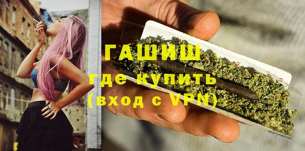 соль ск Балабаново