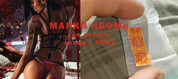 a pvp Саяногорск