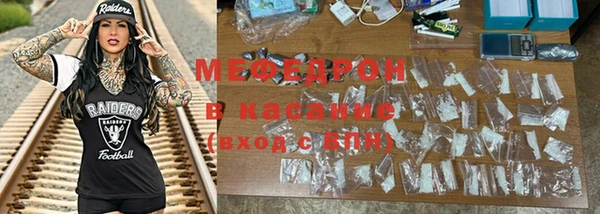 apvp Сафоново