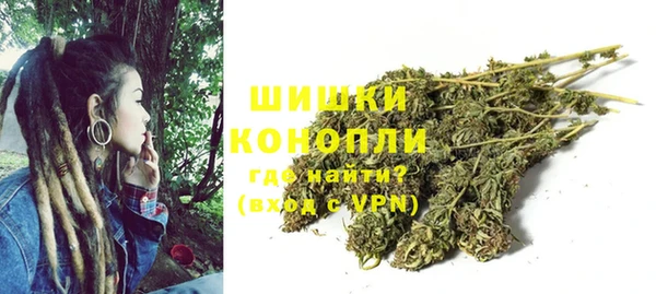 СК Балахна