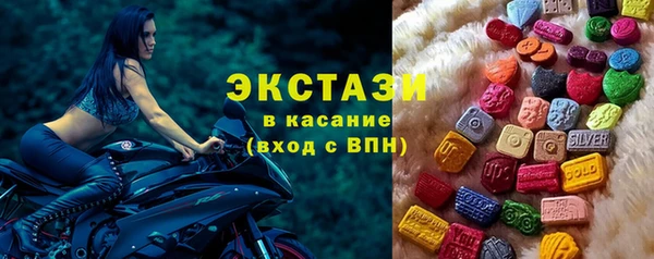 СК Балахна