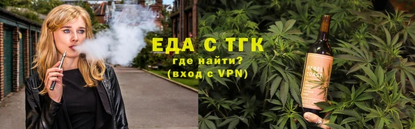 СК Балахна