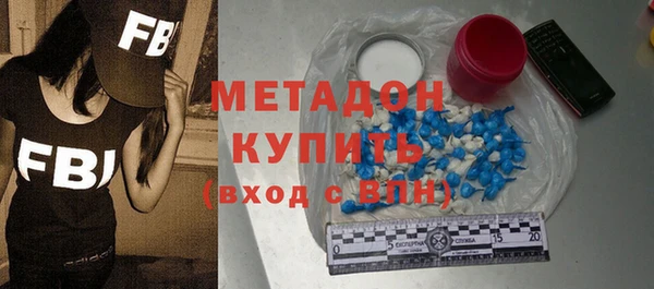 соль ск Балабаново