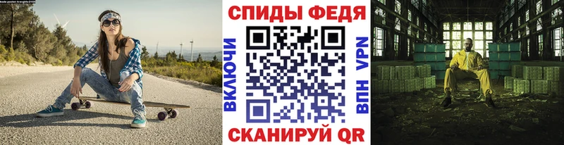 кракен ТОР  Кубинка  Первитин мет 