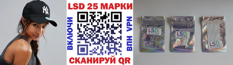 Марки N-bome 1,5мг  даркнет сайт  Кубинка 